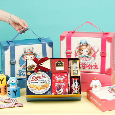 十周岁生日礼包宝宝满月伴手礼百日宴喜饼喜蛋礼盒生孩子报喜回礼