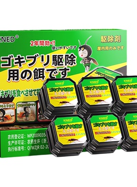 夏季全脸防晒面罩护颈