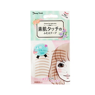 Lucky Trendy无痕双眼皮贴单面自然肿眼泡专用蕾丝隐形持久女素肌