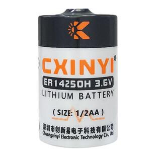 CXINYI创新易ER14250H台达伺服编程器驱动器电阻测试仪3.6V锂电池