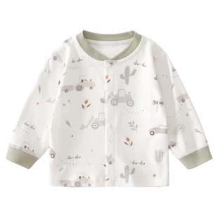 男女宝宝秋衣开衫纯棉无骨婴儿内衣春秋衣服儿童单件上衣冬季睡衣