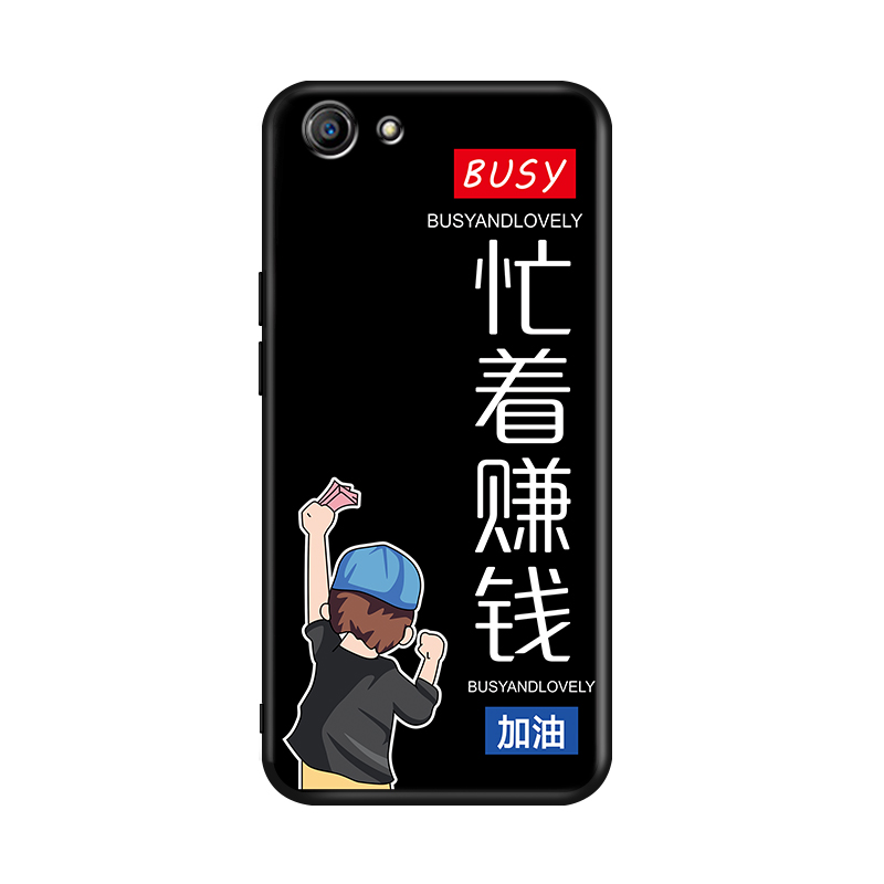 imobile适用于送钢化膜OPPOA83手机壳oppoa83保护套黑胶软壳0pp0 a1全包边可爱oppoa83个性创意男女潮牌oppoa
