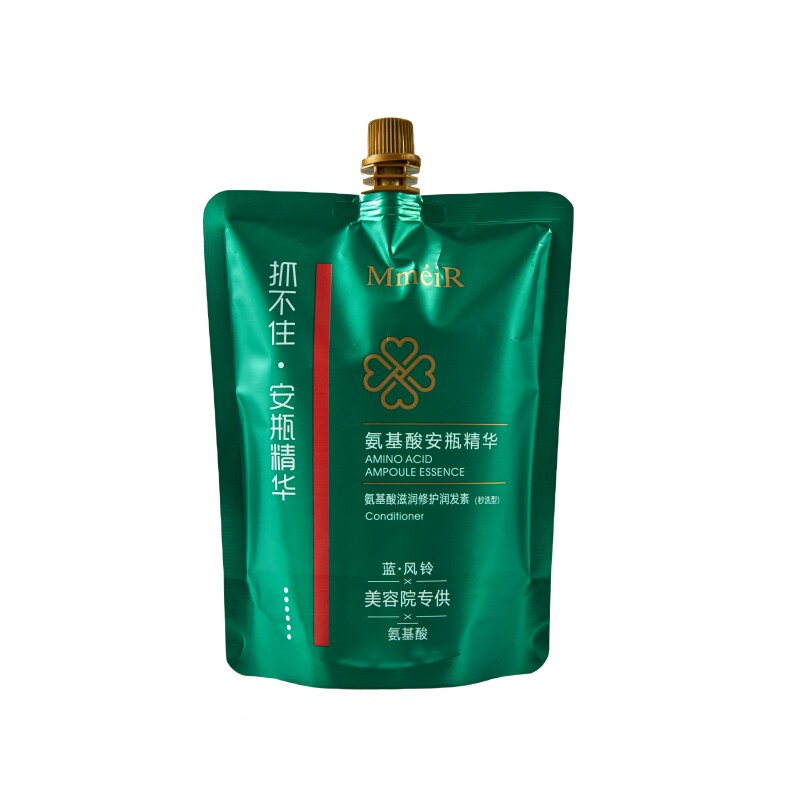 名美人氨基酸滋润保湿润发素400g