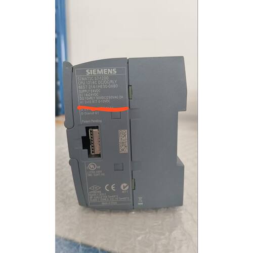 询价S7-1200 CPU 1214C DC/DC/RLY