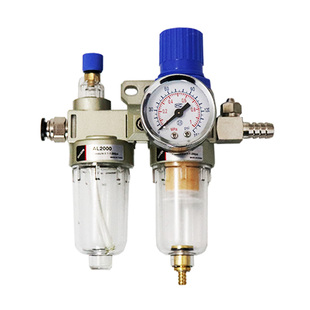 拆装扒胎机配件油雾器调压减压阀油水分离器水分过滤器空压机包邮