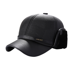 2025新款老人帽子男款冬季加绒加厚保暖护耳鸭舌帽送爷爷爸爸礼盒