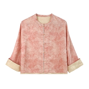 JKJS【织花槿】人丝提花炒色工艺外套薄款国风女装2025新款高级感