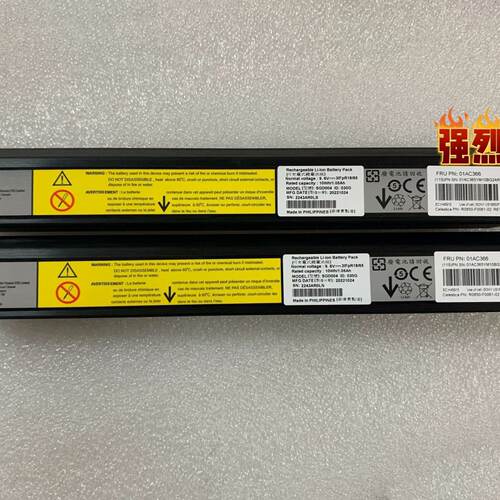 溢价-2025年 IBM 01AC366  01AC365 S