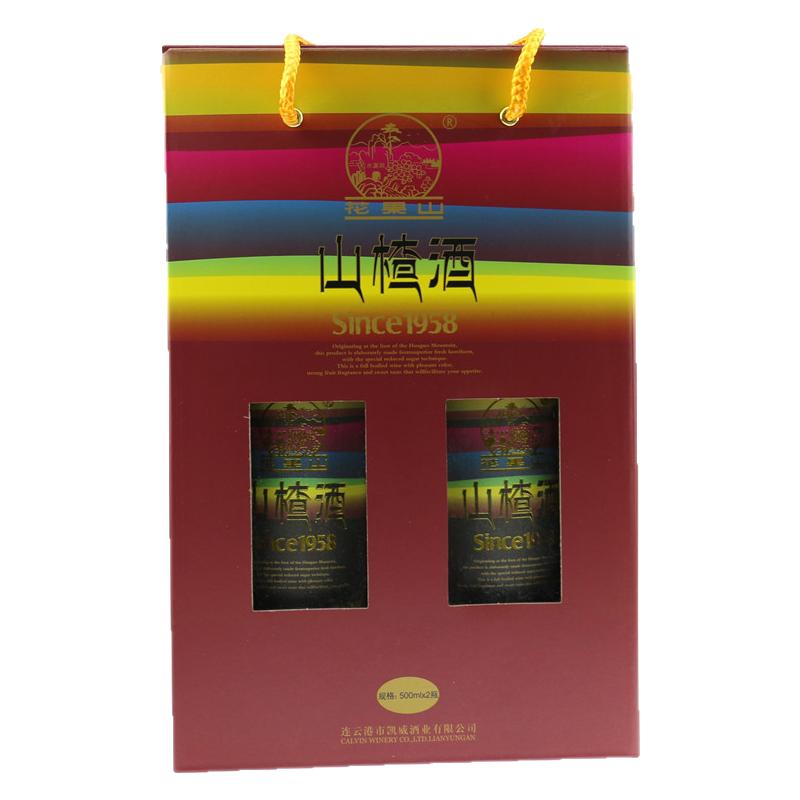 花果山连云港小瓶特产山楂酒礼盒