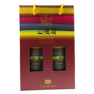 花果山彩虹山楂酒礼盒500ML*2瓶随手礼小瓶红果酒酸甜爽口连云港