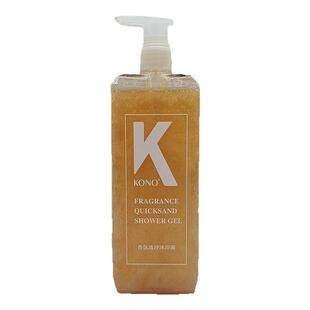 KONO卡厘香氛流沙沐浴露滋润保湿深层清洁嫩滑肌肤留香沐浴乳液