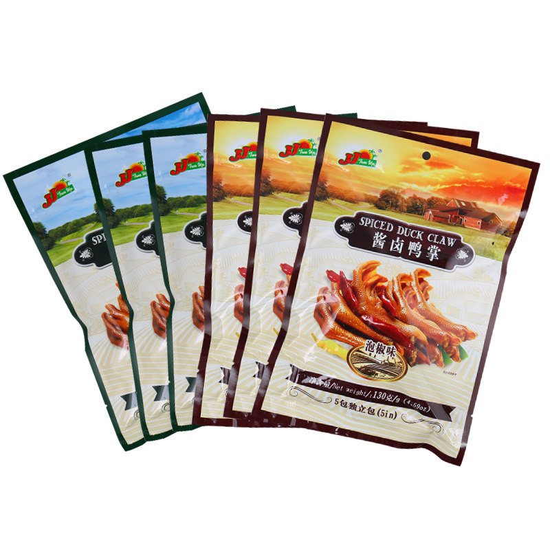 香港即食尊杰JJ牌特产零食鸭脚酱卤原乡味鸭掌鸭爪肉小吃130g*5包