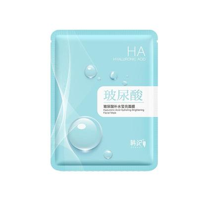 玻尿酸面膜干燥肌护肤