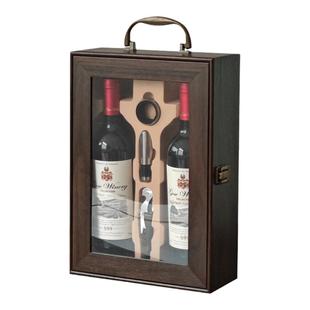 新款木质红酒包装通用礼盒高档红酒礼品盒节日送礼奔富单双支现货