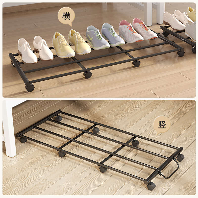 床底鞋托架可移动置物架带轮宿舍收纳储物箱学生寝室鞋架支架隔板