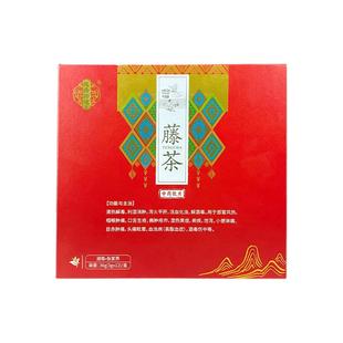 藤茶莓茶3g*12袋中药饮片张家界芽尖熬夜茶泻火平肝解酒毒化浊脂