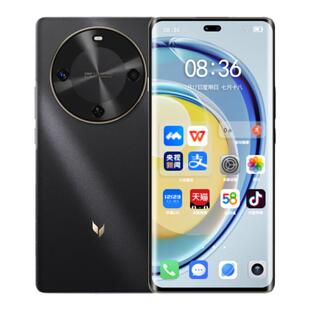 麦芒 30 5G全网通双卡双待6100万毫安电池超长续航256G老年人手机