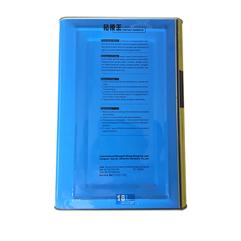 乳胶衣专用胶水3852，3852无色低味环保强力博士胶波士直销