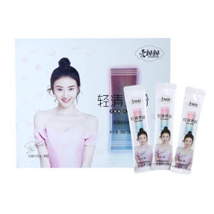 正品官方官网养森蓓俪芙爱飘飘酵素粉果粉酵素果冻轻清果粉30条装