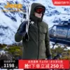 Товары от jeep户外旗舰店