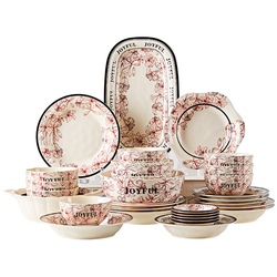 餐具套装家用2025新款高颜值