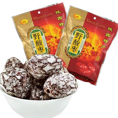 忆思源陕西特产红枣400gx2袋贡枣