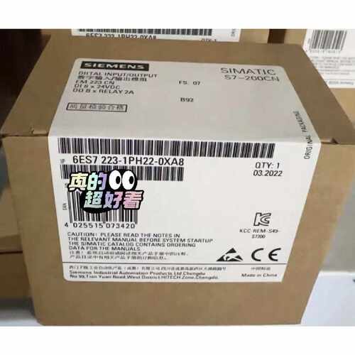 询价6ES7223-1PH22-0XA8  6ES7 223-1