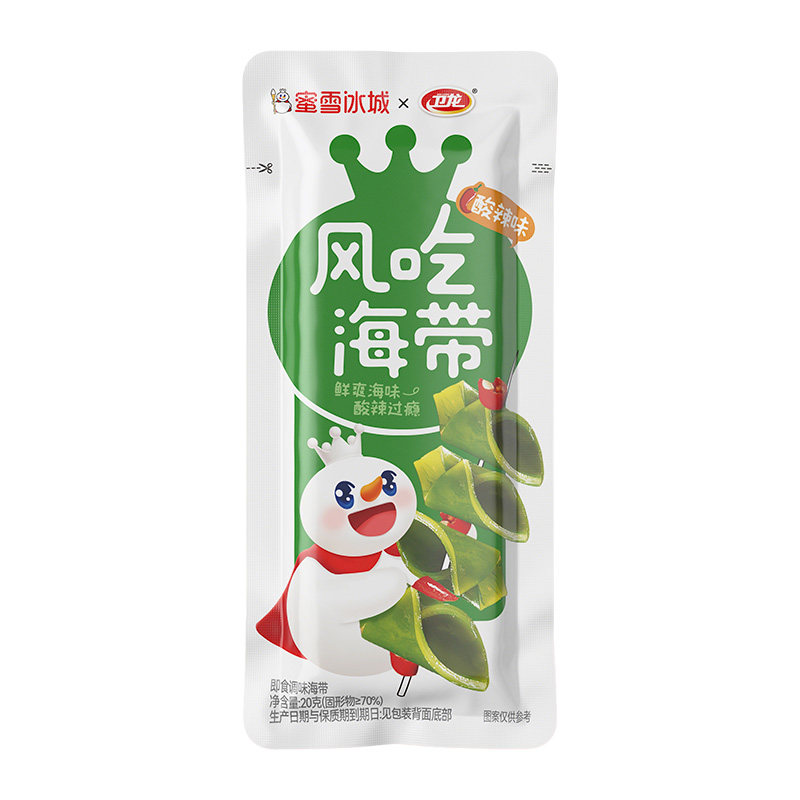 蜜雪冰城风吃海带酸辣味办公室解馋休闲食品