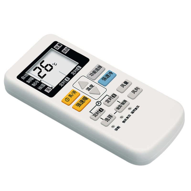 适用Panasonic松下/乐声万能空调遥控器松下A75C4433 KFR-35GW壁挂式变频中央空调通用遥控器松下Na
