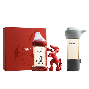 Hegen海格恩ppsu奶瓶新生婴儿礼盒儿童直饮水杯宝宝水壶马年礼盒