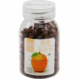 华味亨 蜂蜜盐金枣60g*4瓶 咸金枣老鼠屎童年零食陈皮丹 酸甜蜜饯