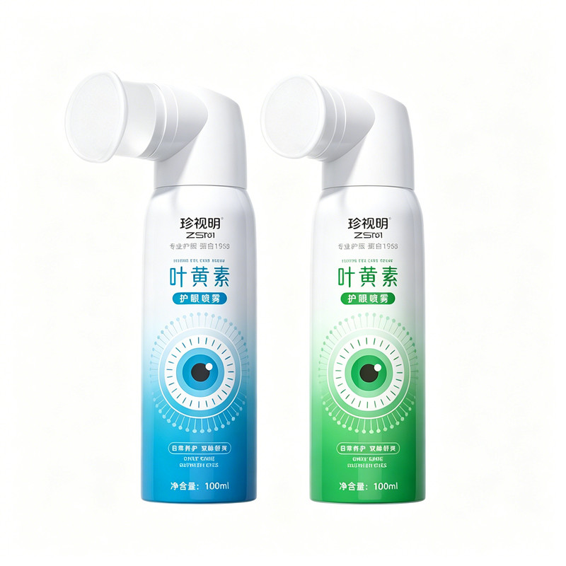 珍视明叶黄素护眼喷雾舒缓视疲劳洗眼液眼干眼涩眼疲劳泪液喷雾