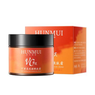 VC黄芪抗皱嫩肤面霜修护滋润保湿补水紧致淡化细纹抗衰擦脸油精华