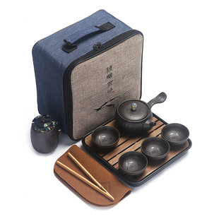紫砂旅行茶具便携包小套出差随身车载户外易带旅游家用泡茶套装