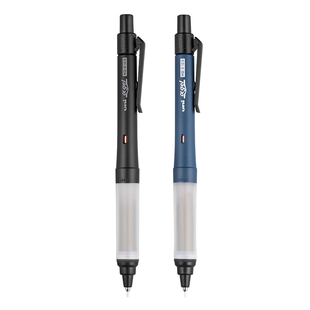 日本进口uni三菱不断芯双模式自动铅笔0.5mm小学生写不断kurutoga旋转书写自动铅笔m5-1009gg限量版文具大赏