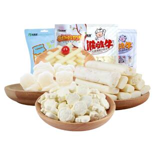 出塞曲内蒙古奶酪奶制品奶片牛奶条奶疙瘩酸奶条休闲组合套餐零食