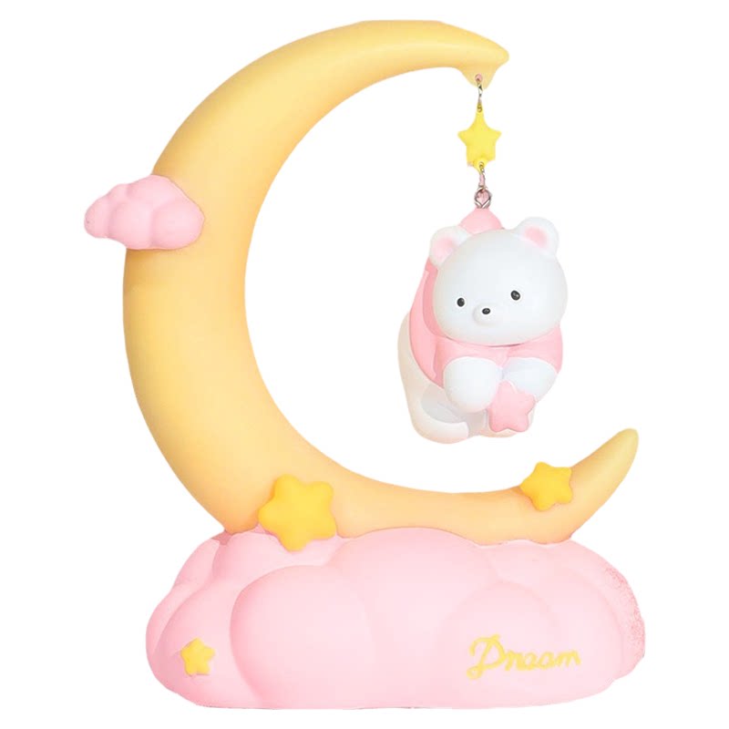 小夜灯摆件桌面摘星星小熊夜灯