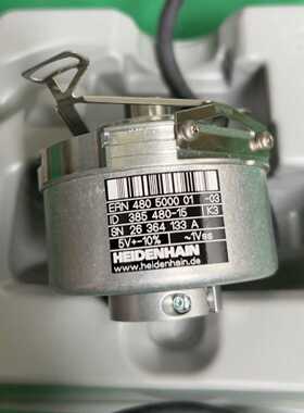 询价-海德汉编码器 ERN 480 5000 01 ID 3854