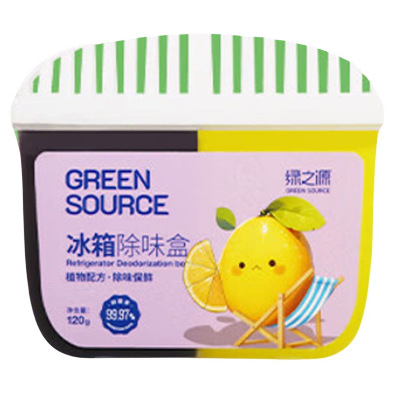 绿之源冰箱活性炭包除味剂防串味