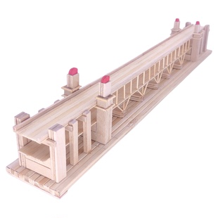 南京长江大桥模型DIY创意手工制作材料工具包学校建筑立构桥作业