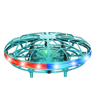 智能感应ufo飞行器球遥控飞机直升机悬浮飞碟小学生儿童玩具男孩