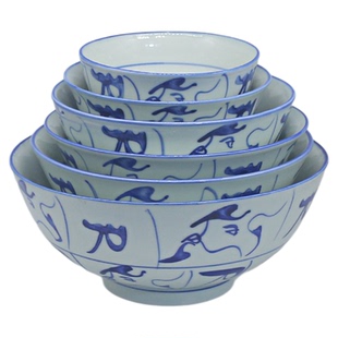 景德镇陶瓷碗影青餐具釉下彩碗高脚碗老式碗半手绘吃饭碗汤碗面碗