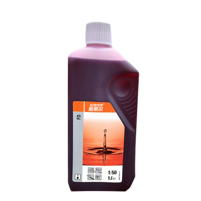 斯蒂尔机油2冲程高浓度润滑油