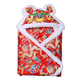 纯手工新生儿中国风刺绣加厚虎头抱被婴儿披风虎头包被婴儿盖被