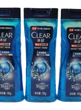 海盐沐浴露CLEAR/清扬冰凉酷爽