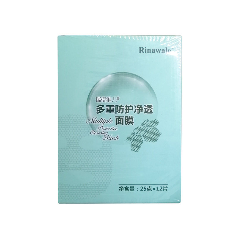 瑞倪维儿多重防护净透面膜