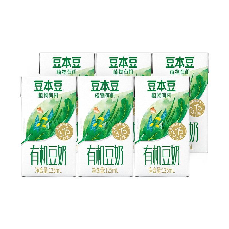 豆本豆儿童装mini有机豆奶125ml