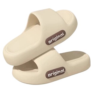 医用拖鞋女2025新款夏季外穿eva软底静音护士凉拖轻便款手术室