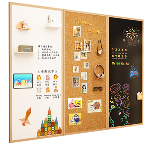 长远磁吸珐琅白板软木组合留言板可擦写挂墙照片墙儿童家用教学黑板墙大可涂鸦墙贴磁性冰箱贴展示墙木框定制
