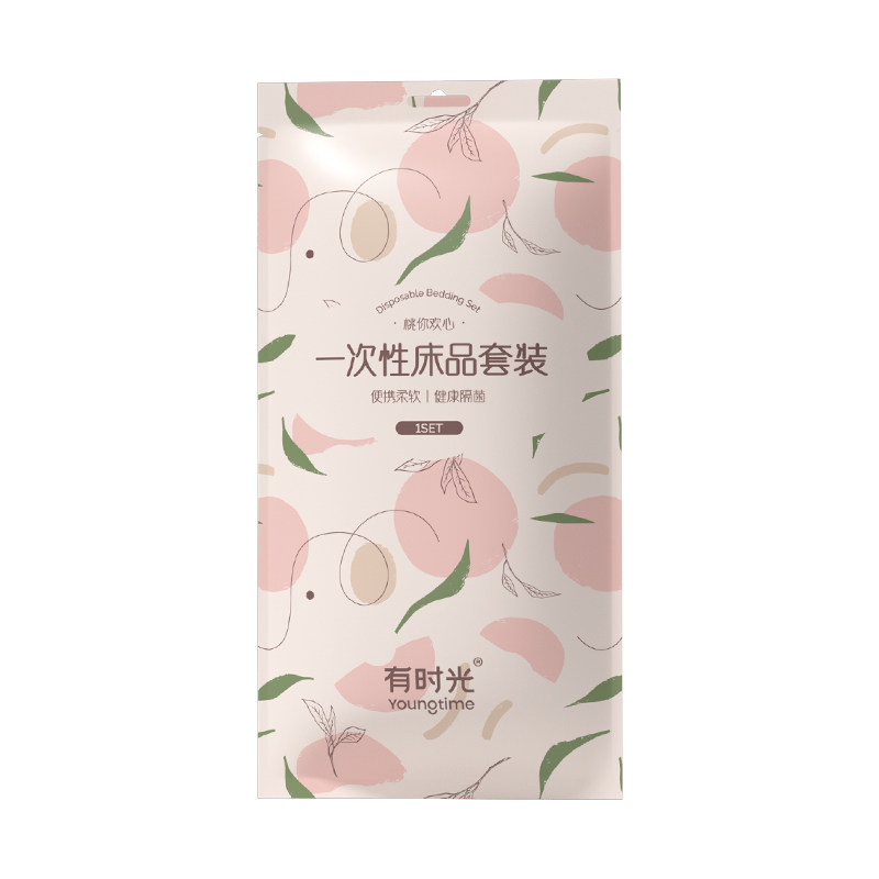 有时光一次性睡袋酒店隔脏旅行床单被罩枕套单人双人床上旅游床品